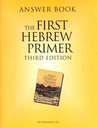 Answer Book for the First Hebrew Primer - Simon, Ethelyn, and Brandt-Finell, Dorey