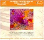 Anthology of Piano Music by Russian and Soviet Composers, Part 1 Vol. 3