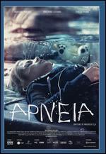 Apneia