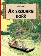 Ar skouarn dorr