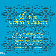 Arabian Geometric Patterns + CD ROM
