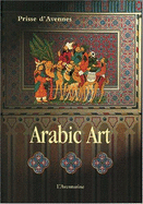 Arabic Art