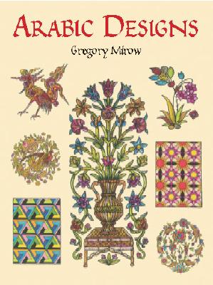 Arabic Designs - Mirow, Gregory