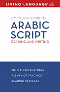 Arabic Script: Reading and Writing Guide