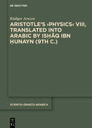 Aristotle s >Physics: Introduction, Edition, and Glossaries