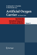 Artificial Oxygen Carrier: Its Frontline
