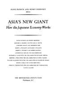 Asia's New Giant: How the Japanese Economy Works