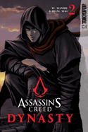 Assassin's Creed Dynasty, Volume 2: Volume 2