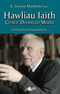 Astudiaethau Athronyddol: 4 Hawliau Iaith - Cyfrol Deyrnged Merd