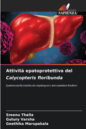 Attivit? epatoprotettiva del Calycopteris floribunda