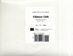 Audio CD for Chinese Link: Zhongwen Tiandi, Intermediate Chinese, Level 2 Part 1