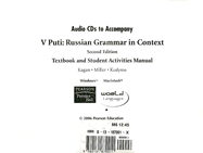 Audio CD's for V PUti: Russian Grammar in Context Textbook and Student Activities Manual