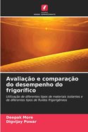 Avalia??o e compara??o do desempenho do frigor?fico