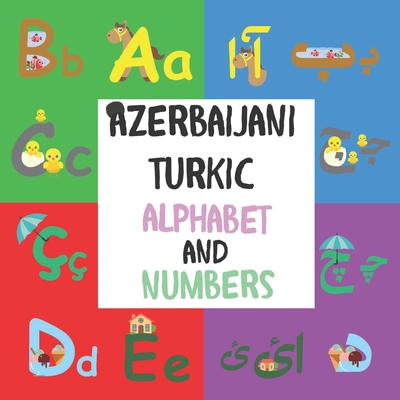 Azerbaijani Turkic Alphabet and Numbers - Hodaei, Darya