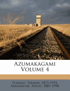 Azumakagami Volume 4