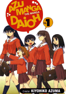 Azumanga Daioh, Volume 1