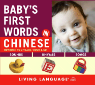 Baby's First Words in Chinese: Newborn to 2 Years
