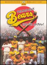 Bad News Bears Go to Japan - John Berry