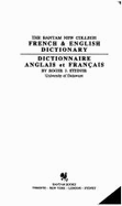 Bantam New College Dictionary - Steiner, Roger