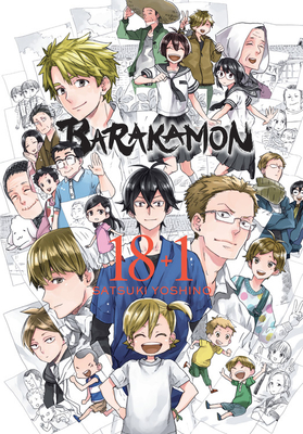 Barakamon, Vol. 18+1 - Yoshino, Satsuki (Creator)