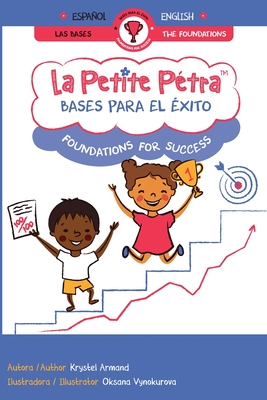 Bases para el ?xito Foundations for Success - Armand, Krystel, and Vynokurova, Oksana (Illustrator)