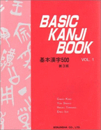 Basic Kanji Book