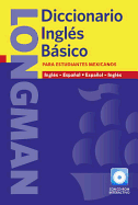 Basico Mexican Paper Pack: Industrial Ecology