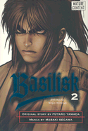 Basilisk 2: The Kouga Ninja Scrolls