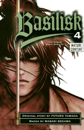 Basilisk 4: The Kouga Ninja Scrolls - Segawa, Masaki, and Yamada, Futaro