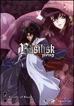 Basilisk, Vol. 1: Scrolls of Blood