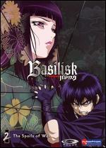 Basilisk, Vol. 2