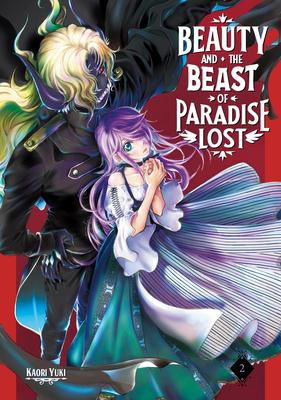Beauty and the Beast of Paradise Lost 2 - Yuki, Kaori