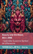 Beauty and the Beast /: Tranzlaty English