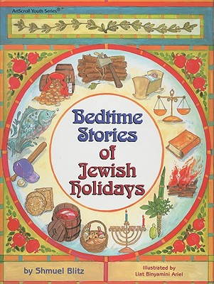 Bedtime Stories of Jewish Holidays - Blitz, Shmuel