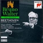 Beethoven: Symphony No. 9 "Choral" - Albert da Costa (tenor); Emilia Cundari (soprano); Nell Rankin (mezzo-soprano); William Wildermann (baritone);...