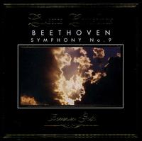 Beethoven: Symphony No. 9 - Marilyn Tyler (soprano); Wilfried Jochens (tenor); Hamburg Orchestra and Chorus; Hans-Werner Albert (conductor)
