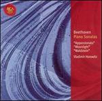 Beethoven: The Appassionata, Moonlight and Waldstein Piano Sonatas