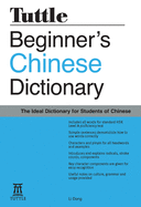 Beginner's Chinese Dictionary: [Fully Romanized]