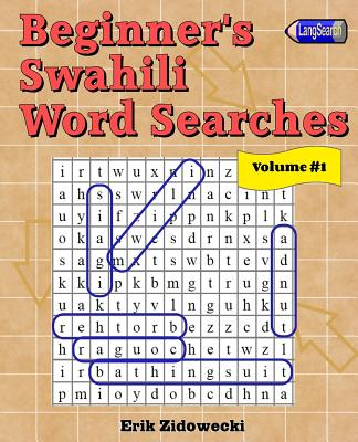 Beginner's Swahili Word Searches - Volume 1 - Zidowecki, Erik