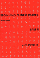 Beginning Chinese Reader, Part II, Second Edition