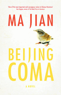 Beijing Coma - Jian, Ma