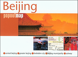 Beijing Popoutmap