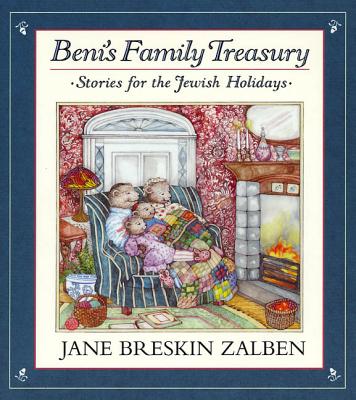 Beni's Family Treasury for the Jewish Holidays - 