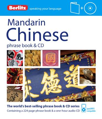 Berlitz Language: Mandarin Chinese Phrase Book - 