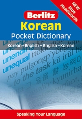 Berlitz Pocket Dictionary: Korean - Berlitz Publishing