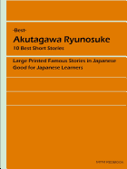 Best - Akutagawa Ryunosuke