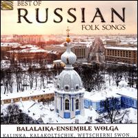 Best of Russian Folk Songs - Balalaika Ensemble Wolga