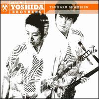 Best of Yoshida Brothers: Tsugaru Shamisen - Yoshida Brothers