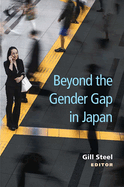 Beyond the Gender Gap in Japan: Volume 85