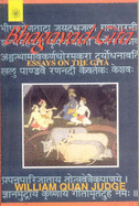 Bhagavad-gita - Edgerton, Franklin (Translated by)
